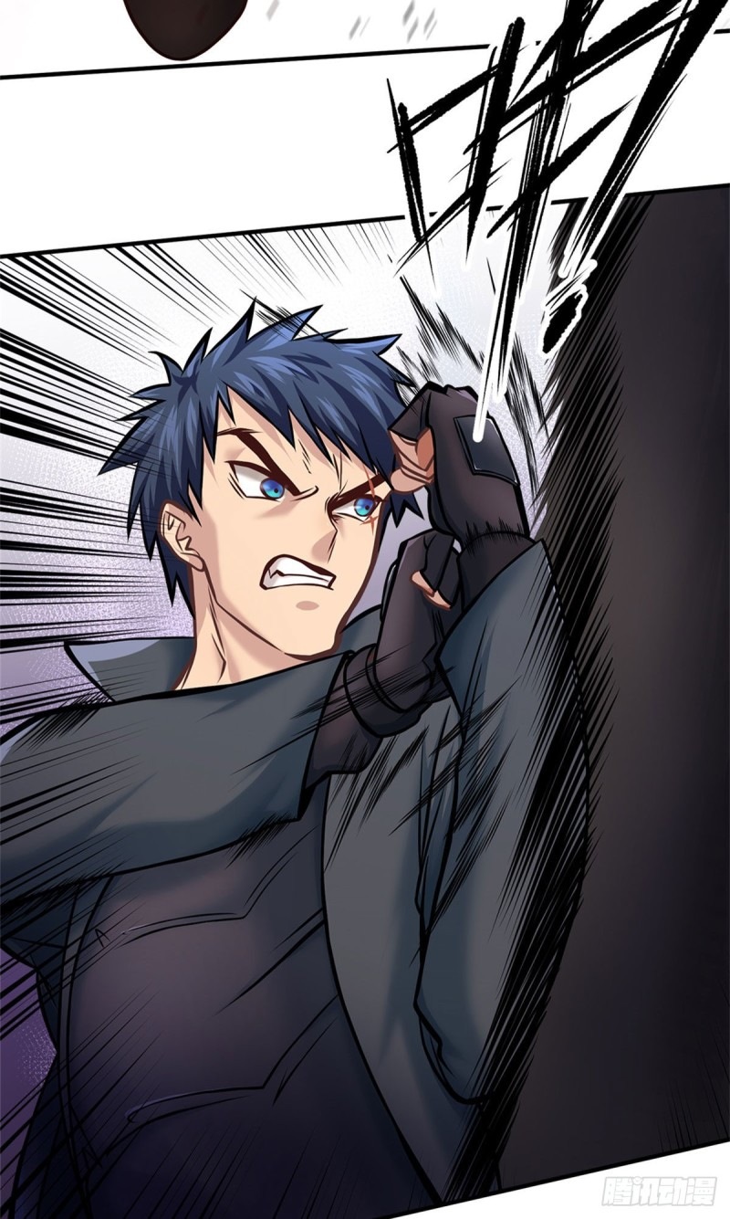 The Strongest Berserker In The City Chapter 17 Gambar 4